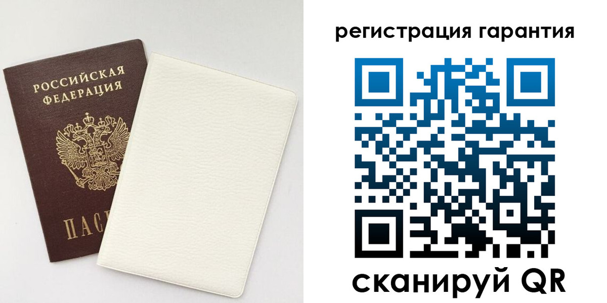 временная регистрация госуслуги в Гулькевичах